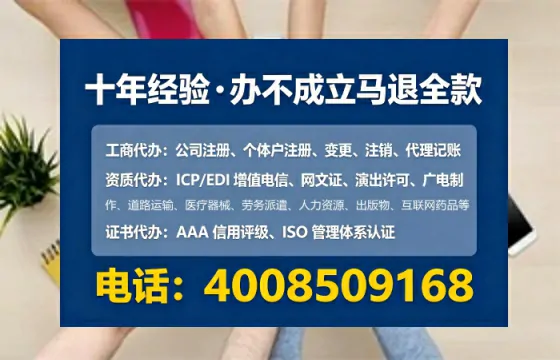 甘孜<a href='https://www.lihengelec.com/  '>公司注册</a>全流程解析与实用经验分享