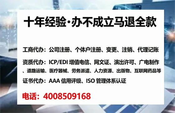 甘孜办理<a href='https://www.lihengelec.com/ '>医疗器械网络销售备案</a>的实用价值与实操指南