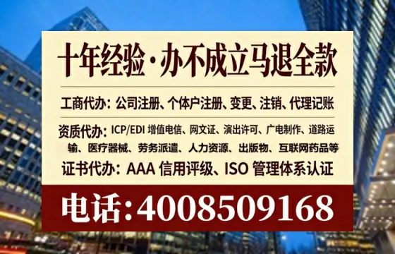 甘孜办理<a href='https://www.lihengelec.com/  '>医疗器械二类经营备案证</a>的实用价值与高效路径分享