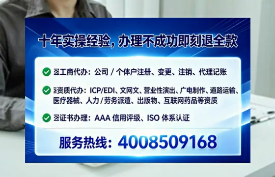 甘孜办理<a href='https://www.lihengelec.com/  '>医疗器械二类经营备案证</a>的实用价值与高效路径分享