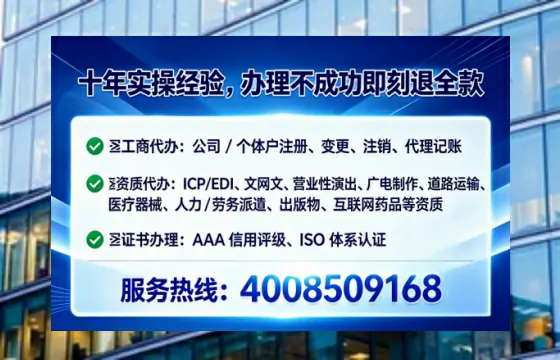 甘孜办理<a href='https://www.lihengelec.com/ '>医疗器械网络销售备案</a>的实用价值与实操指南