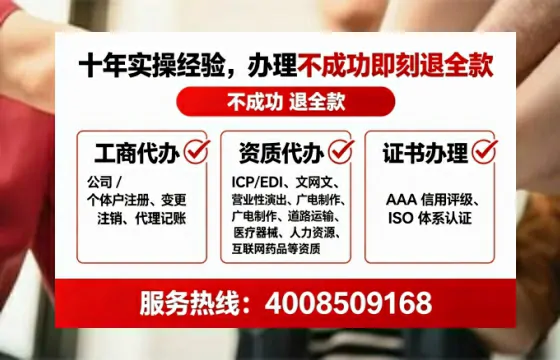 甘孜办理<a href='https://www.lihengelec.com/ '>医疗器械三类经营许可证</a>的实用指南:我的亲身经历与深度分享